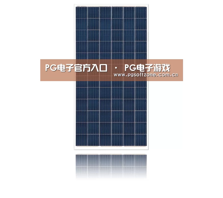 产品名称三