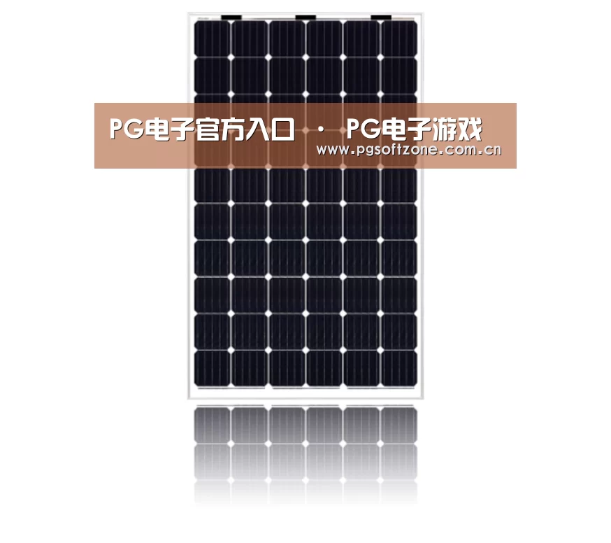 产品名称六