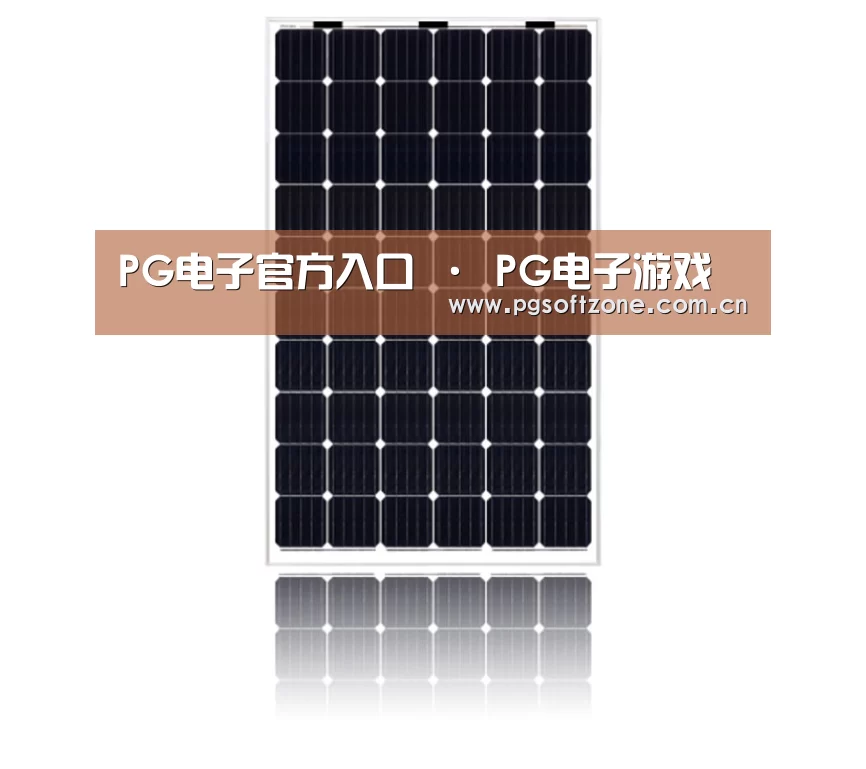 产品名称六