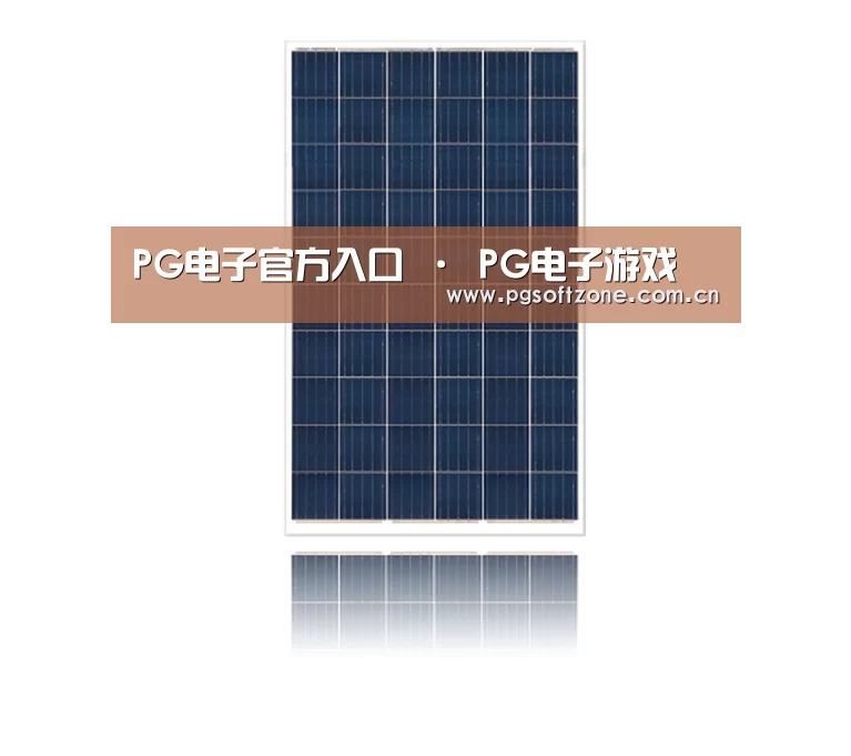产品名称三