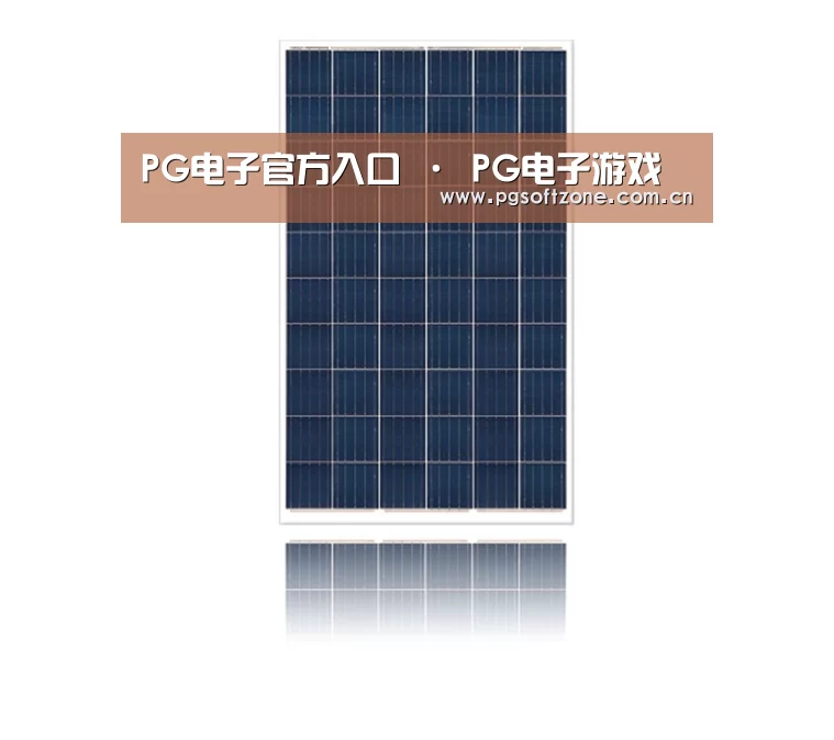 产品名称四