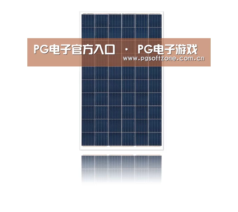 产品名称三