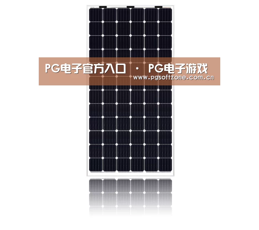 产品名称五