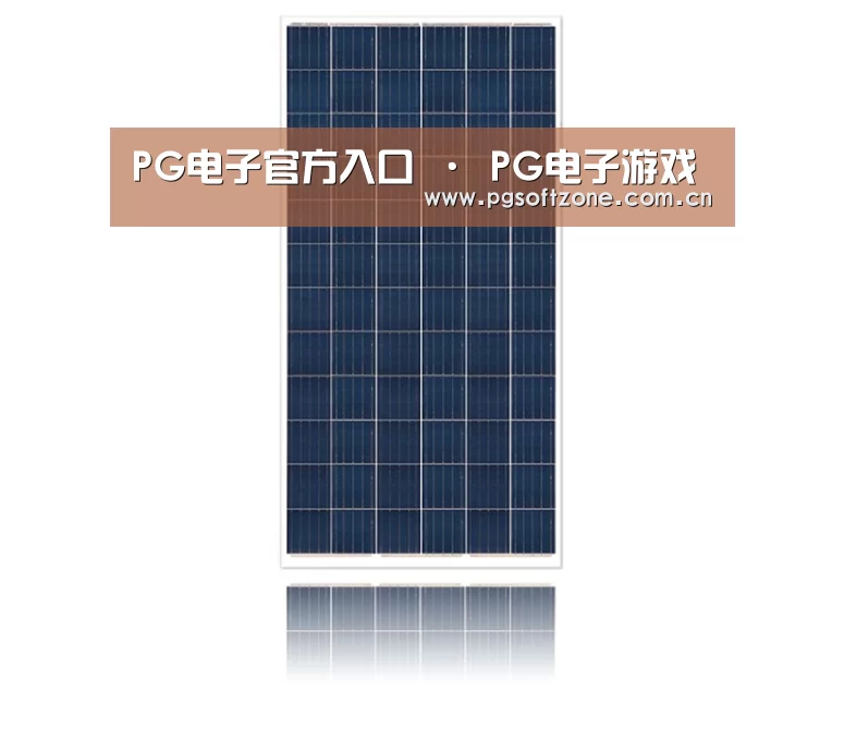 产品名称四