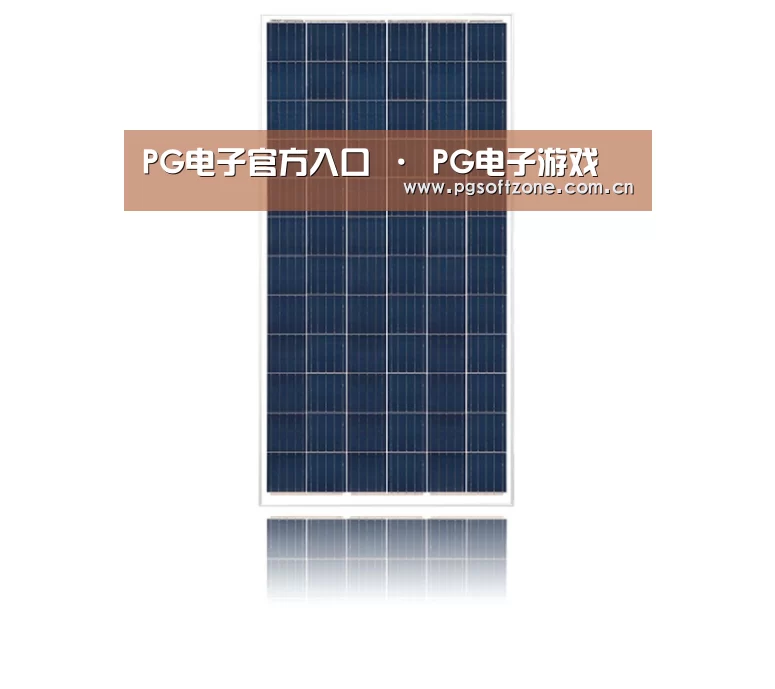产品名称三