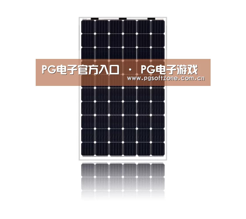 产品名称六